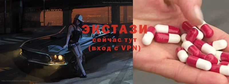 Купить наркотики сайты Агрыз Галлюциногенные грибы  ГАШИШ  СК  Конопля  Cocaine 